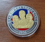 Великобритания Медаль "Год трех королей" 2011 год Proof