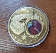 Ватикан Медаль "Иоанн Павел II" Proof