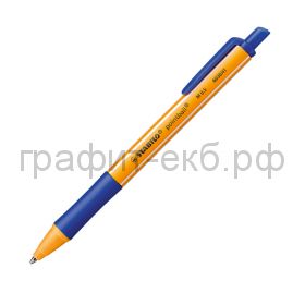 Ручка шариковая Stabilo PointBall автоматическая синяя 6030/41