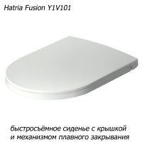 Hatria Fusion Y1V101