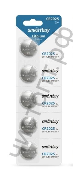 Smartbuy CR2025/5BL (100)
