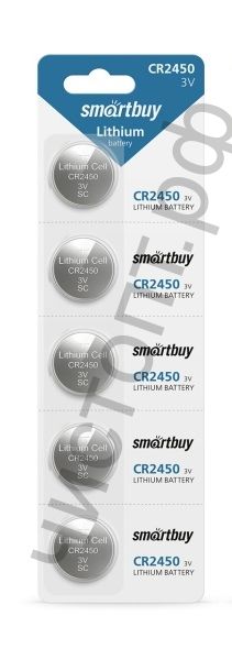 Smartbuy CR2450/5BL (100)