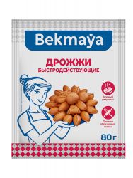 Дрожжи спиртовые Bekmaya, 80 ГР