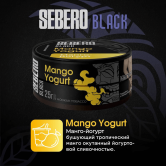 Sebero Black 25 гр - Mango Yogurt (Йогурт Манговый)
