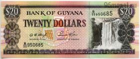 Гайана 20 долларов 1996 B