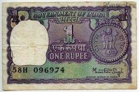 Индия 1 рупия 1978
