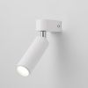 Настенный Светильник Eurosvet  20143/1 LED Белый,Металл / Евросвет