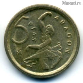 Испания 5 песет 1994