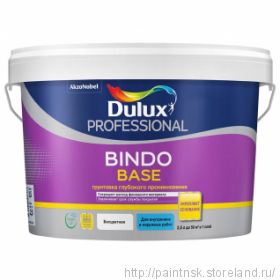 Dulux Professional Bindo Base