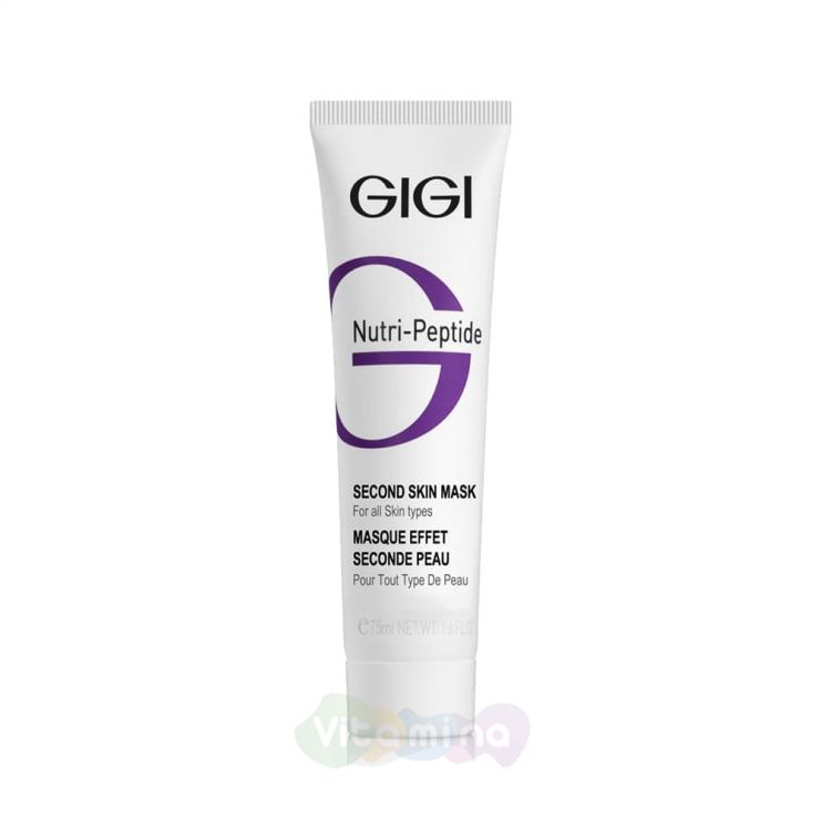 GiGi Маска-пилинг черная пептидная Вторая кожа Nutri Peptide Second Skin Mask