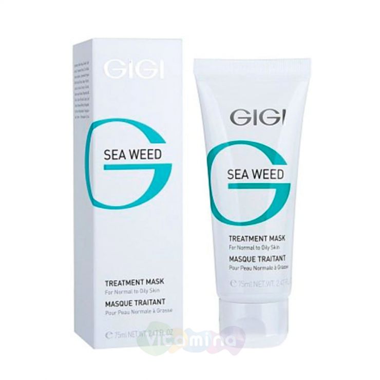 GiGi Маска лечебная Sea Weed Treatment Mask
