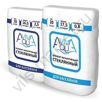 Стеклянный песок для бассейна Aquaviva 20 кг.