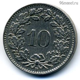 Швейцария 10 раппенов 1957 B