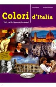 Colori d'Italia +CD / Quadrini Paola, Zannirato Alessandro