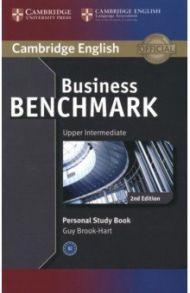 Business Benchmark. Upper Intermediate. BULATS and Business Vantage. Personal Study Book / Brook-Hart Guy