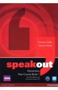 Speakout. Elementary. A1-A2. Flexi Course Book 1 with ActiveBook + Workbook Audio CD + DVD / Eales Frances, Oakes Steve