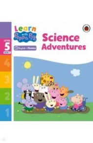 Science Adventures. Level 5 Book 7