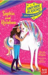 Sophia and Rainbow / Sykes Julie