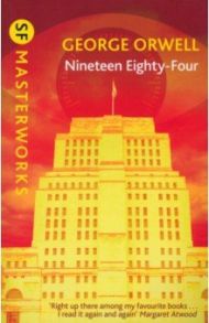 Nineteen Eighty-Four / Orwell George