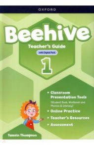 Beehive. Level 1. Teacher's Guide with Digital Pack / Thompson Tamzin