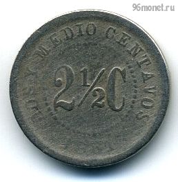 Колумбия 2 1/2 сентаво 1881