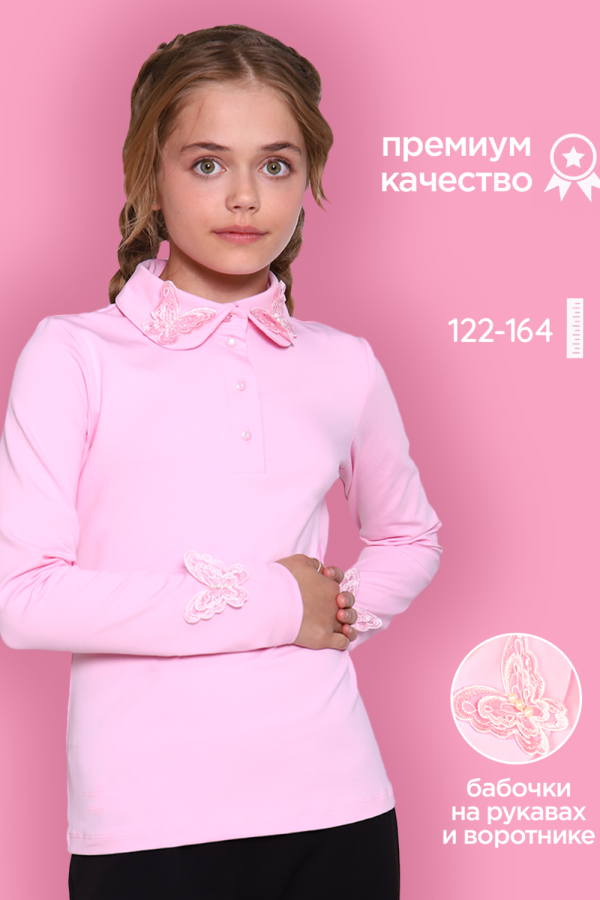 Блузка для девочки Севиль 13284 [светло-розовый]