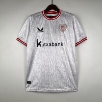 Резервная форма Athletic Bilbao 23/24