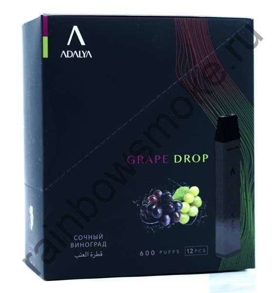 Электронная сигарета Adalya - Grape Drop (Грейп Дроп)