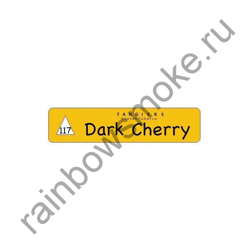 Tangiers Noir 100 гр - Dark Cherry (Черная Вишня)