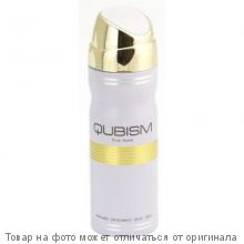 Emper дезодорант для женщин Qubism 200мл