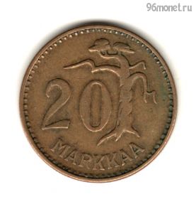 Финляндия 20 марок 1954 H