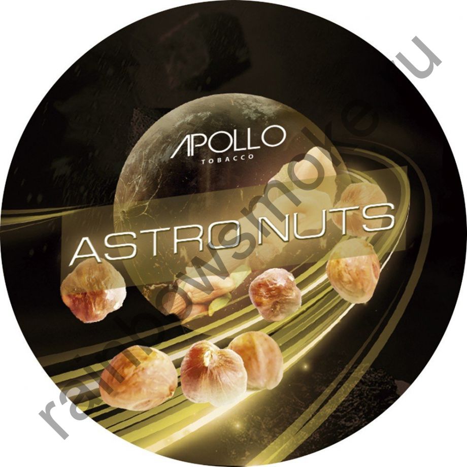 Apollo 200 гр - Astro Nuts (Астро Орехи)