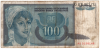 Югославия 100 динаров 1992