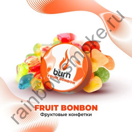Burn 200 гр - Fruit Bonbon  (Фруктовые Конфеты)