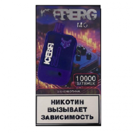 ICEBERG XXL 10000 - Морс