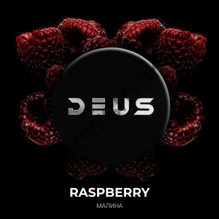 Deus 100 гр - Raspberry (Малина)
