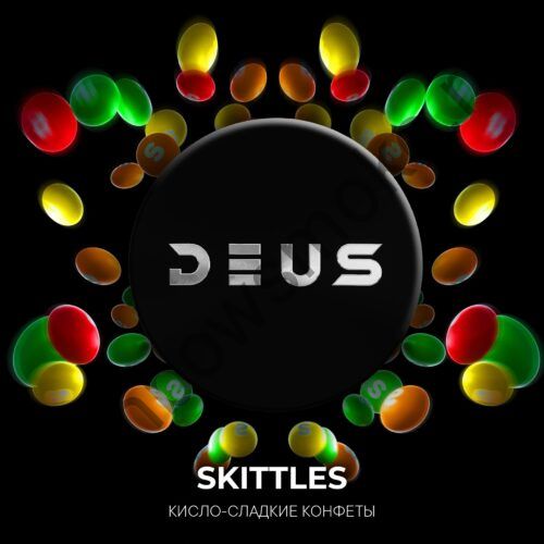 Deus 100 гр - Skittles (Скиттлс)