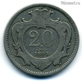 Австро-Венгрия 20 геллеров 1893