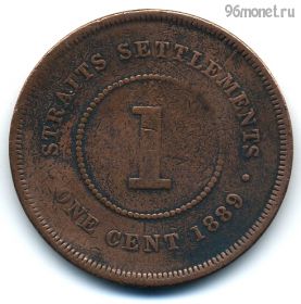 Стрейтс-Сетлментс 1 цент 1889