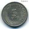 Сингапур 5 центов 1969