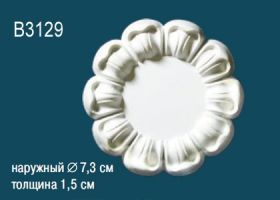 Розетка Perfect B3129 7.3 см /Перфект