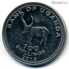Уганда 100 шиллингов 2015