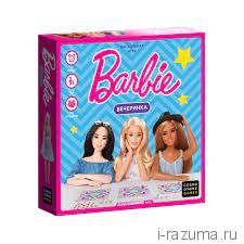 Barbie. Вечеринка