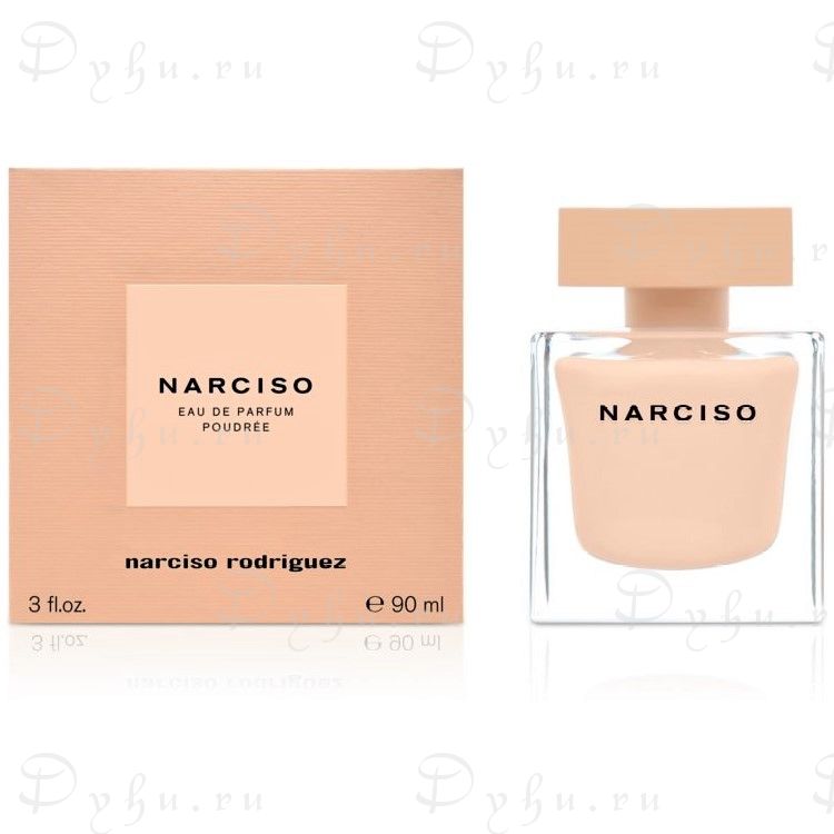 Narciso Rodriguez Poudre