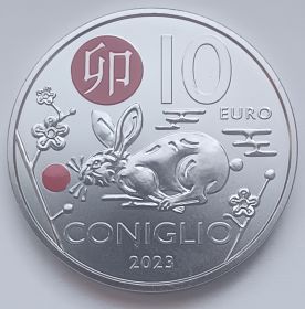 Кролик 10 Евро Сан-Марино 2023 на заказ