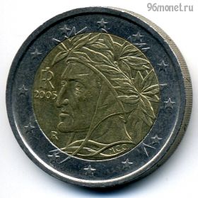 Италия 2 евро 2005