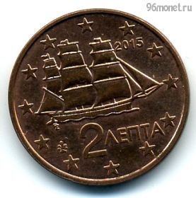Греция 2 евроцента 2015