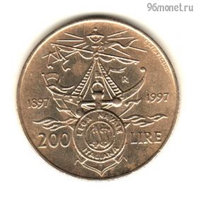 Италия 200 лир 1997