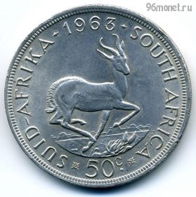Экстра! ЮАР 50 центов 1963