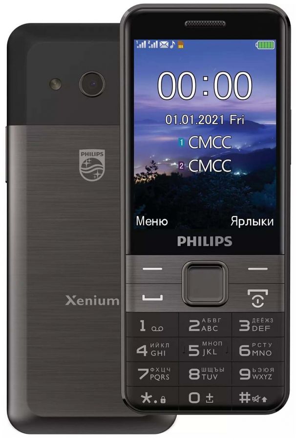 Сотовый телефон Philips Xenium E590, чёрный